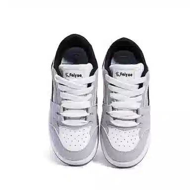 Feiyue