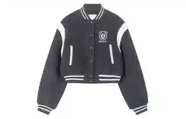 bosieagenderbosie2023