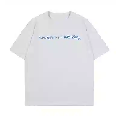 Sanrio x Hello Kitty T