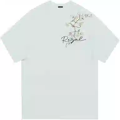 BIG TIME REGAL LOGOT