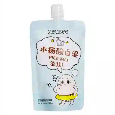 ZEUSEE
