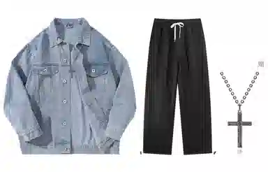 A.X.S.K x Lost N Forbidden