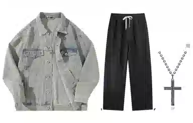 A.X.S.K x Lost N Forbidden