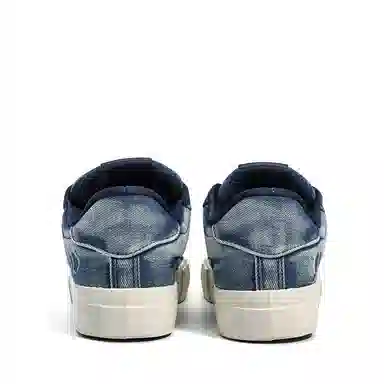 Feiyue