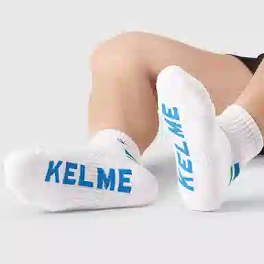 KELME 3