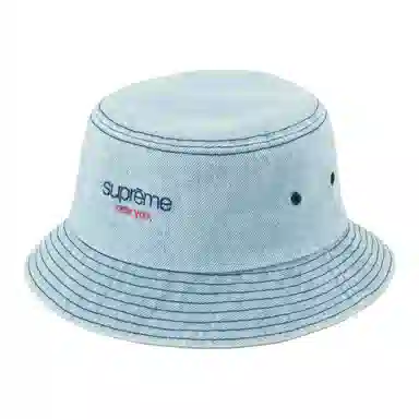 Supreme Denim Crusher