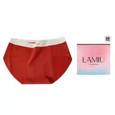 兰缪 薄款冰丝无痕透气速干中腰提花甜美抗菌冰凉感时尚内裤 女款 礼袋组合装