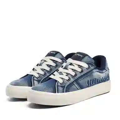 Feiyue