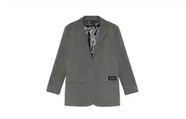 ARMANI EXCHANGE SS23 Logo