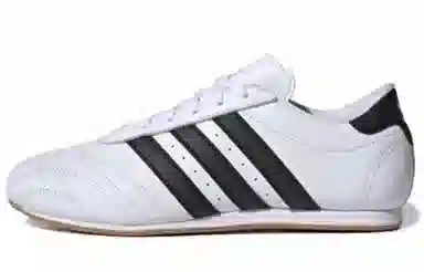 adidas originals Taekwondo WS