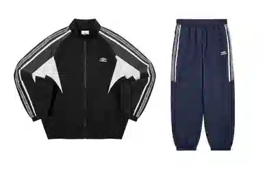 Umbro Retro Colorblock Logo Tracksuit