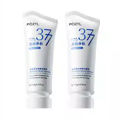 377 125g