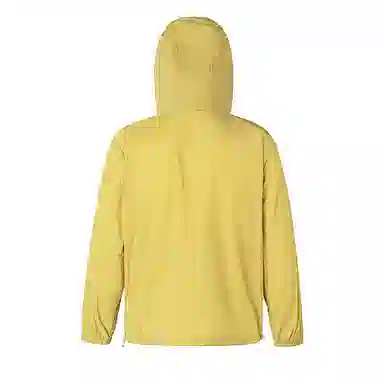 VUAS