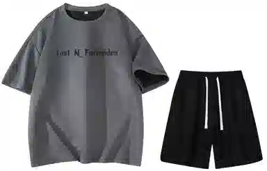 A.X.S.K x Lost N Forbidden T