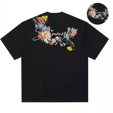 s.k. manor hill LogocleanfitT