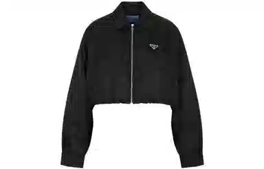 PRADA FW22 Solid Collar Jacket Black