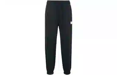 Jordan Jogger Pants Black