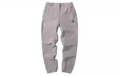 Jack Wolfskin BIKE COMMUTE