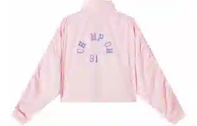 Champion UPF50+ Jacket