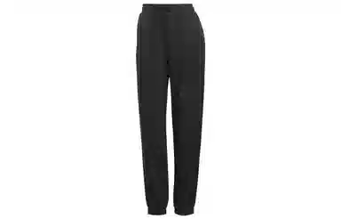 adidas Originals Cuffed Pant