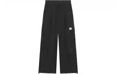 KENZO SS24 Sakura Elastic Straight Pants Black