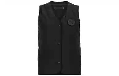 Canada Goose Annex Liner V