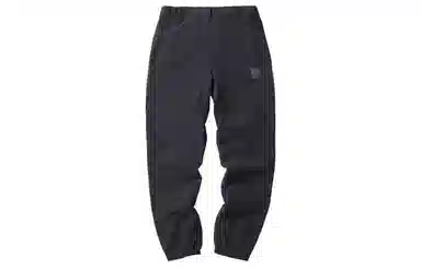 Jack Wolfskin BIKE COMMUTE