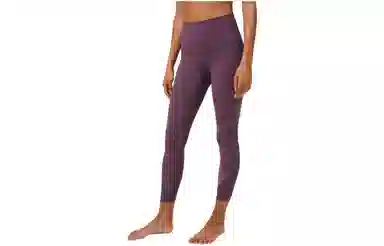 lululemon Wunder Under Luxtreme 23"