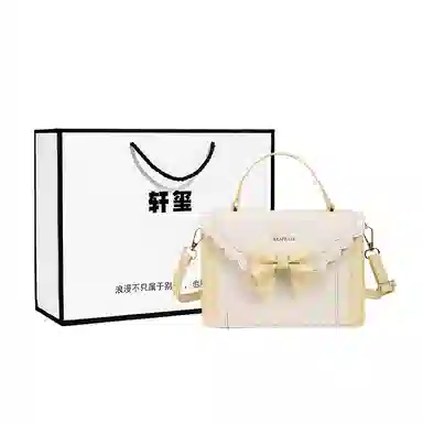 lolita PU