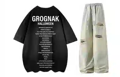 GROGNAK