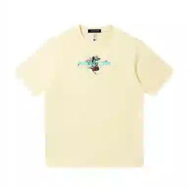 OVERPROTECTION OPlogo260T