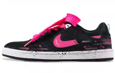 Nike SB Alleyoop Pink