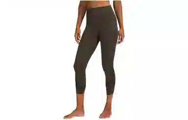 lululemon Wunder Under Luxtreme 23"