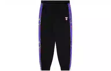Aape SS22