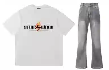 STIRNWAND LogoTT