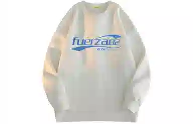 FUERZA Logo