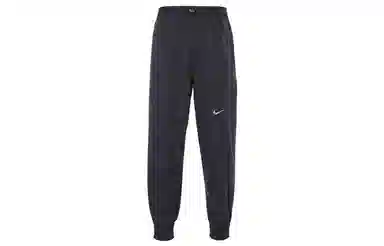 Nike Sweatpants Black