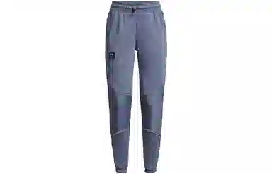 Under Armour RUSH Fleece Pants Dawn Purple