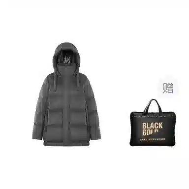 高梵 袖口字母刺绣连帽保暖加厚羽绒服 女款 意式灰