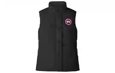 Canada Goose SS21 Freestyle