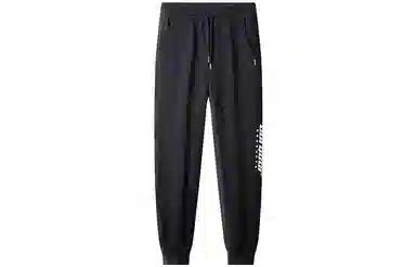 OUTDOOR PRODUCTS Logo