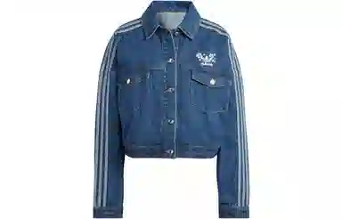 adidas Originals Denim Jacket