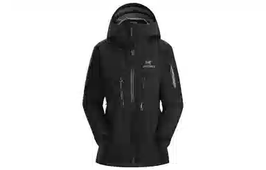 Arcteryx Alpha SV