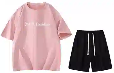 A.X.S.K x Lost N Forbidden T