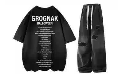 GROGNAK