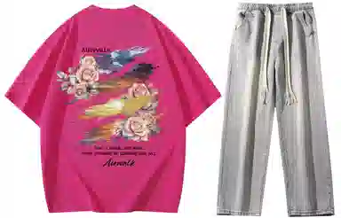 Airwalk T