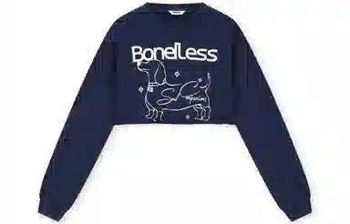 BONELESS