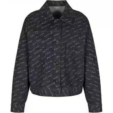 ARMANI EXCHANGE SS24 Logo