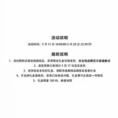 DESCENTE WOMENS TRAINING UPF50+