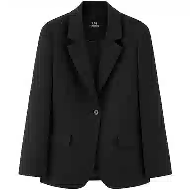 Peacebird Slim Fit Blazer